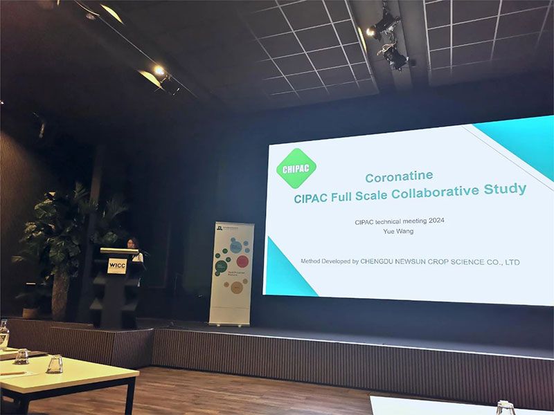 第19屆CIPAC/FAO/WHO聯席會議現場，新朝陽做“冠菌素CIPAC方法”匯報