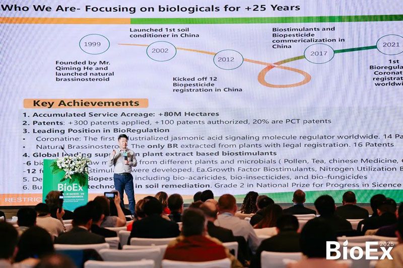 新朝陽亮相BioEx峰會：分享中國生物制劑創新與商業化經驗，與行業共定義未來
