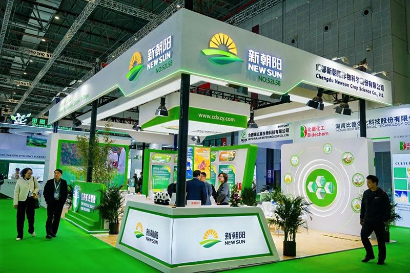 CAC 2025 | 新朝陽(yáng)生物制劑，拓展全球合作新篇章